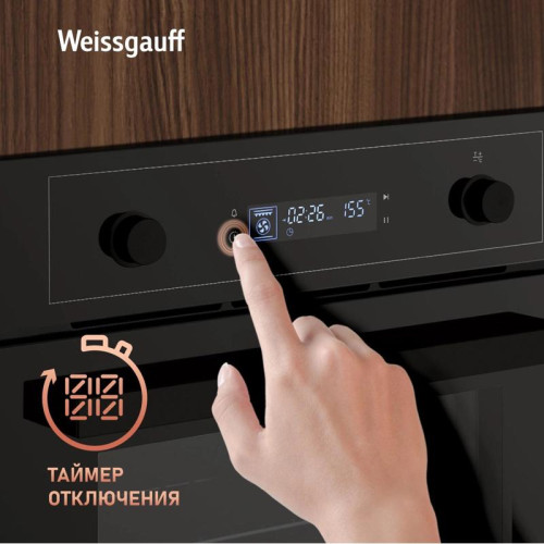 Духовой шкаф Электрический/ Духовой шкаф Электрический Weissgauff EOM 610 PDBS черный