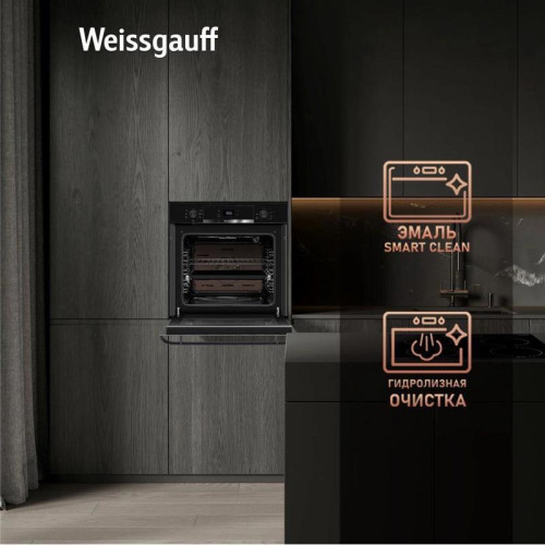 Духовой шкаф Электрический/ Духовой шкаф Электрический Weissgauff EOV 776 PDB черный