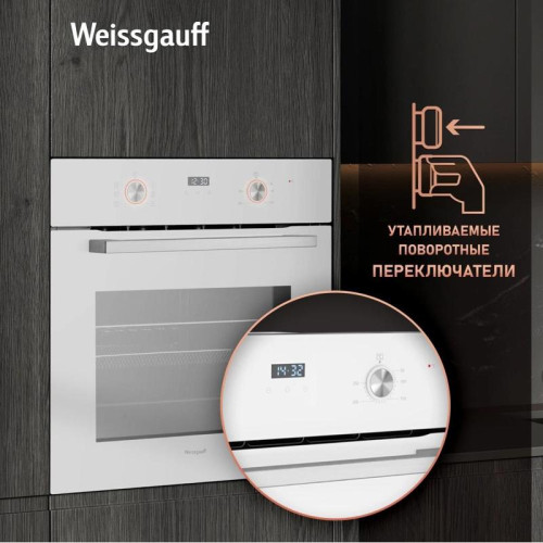 Духовой шкаф Электрический/ Духовой шкаф Электрический Weissgauff EOM 362 PDW белый