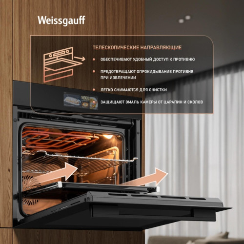 Духовой шкаф Электрический/ Духовой шкаф Электрический Weissgauff EOM 899 Color Touch Matt черный