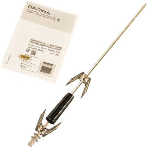 Духовой шкаф Электрический/ Духовой шкаф Электрический Darina 0U5 BDE 112 705 X нержавеющая сталь/стекло черное