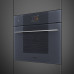 Встраиваемый духовой шкаф SMEG/ Встраиваемый духовой шкаф SMEG, высота 45 см, 25 функций, Multitech, сенсорное управление, функция пара/очистка паром, цвет серый Встраиваемый духовой шкаф SMEG/ Встраиваемый духовой шкаф SMEG, высота 45 см, 25 функций, Multitech, сенсорное управление, функция пара/очистка паром, цвет серый