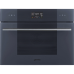 Встраиваемый духовой шкаф SMEG/ 45 см, с паром, Linea, паровая очистка, 12 программ, 41 л, серый цвет