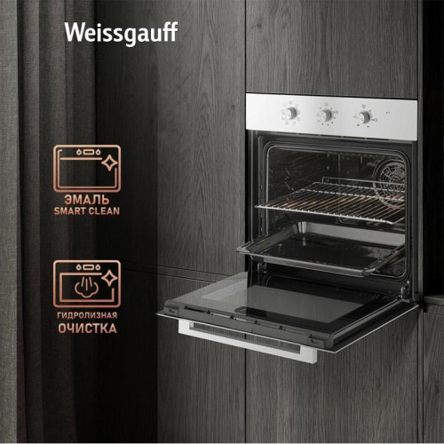 Духовой шкаф Электрический/ Духовой шкаф Электрический Weissgauff EOM 208 PDW Steam Clean белый