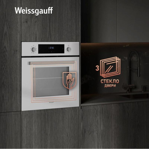 Духовой шкаф Электрический/ Духовой шкаф Электрический Weissgauff EOV 691 PDW белый