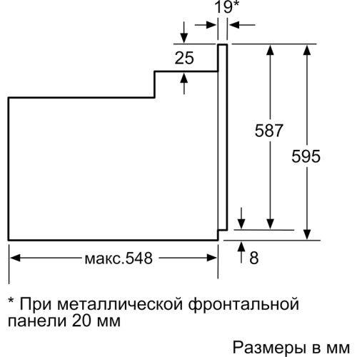 Serie 2, духовой шкаф,нержавеющая сталь, класс энергоэффективности А, 4 режима,71 литр, сделано в Турции