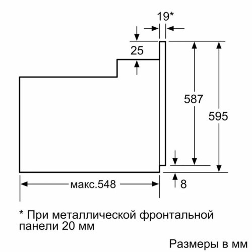 Встраиваемая электрическая духовка BOSCH/ Встраиваемая электрическая духовка BOSCH HBF512BB1T Serie 2, духовой шкаф, черный, класс энергоэффективности А, 7 режимов, 3-х слойное остекление, LED-дисплей, утапливаемые переключатели, галогенное освещение, про Встраиваемая электрическая духовка BOSCH/ Встраиваемая электрическая духовка BOSCH HBF512BB1T Serie 2, духовой шкаф, черный, класс энергоэффективности А, 7 режимов, 3-х слойное остекление, LED-дисплей, утапливаемые переключатели, галогенное освещение, про