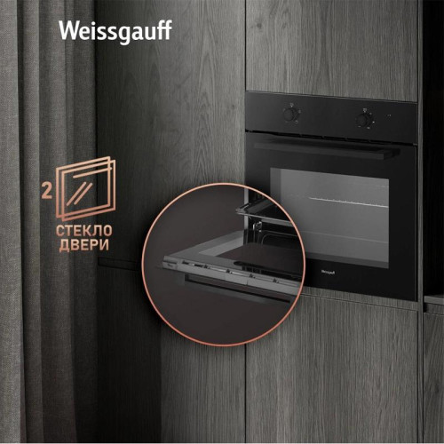 Духовой шкаф Электрический/ Духовой шкаф Электрический Weissgauff EOM 108 PDB черный