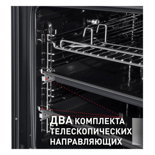Шкаф духовой электрический MAUNFELD/ Шкаф духовой электрический, 76 л,595х595 мм, управление комбинированное, стекло в дверце 2, гриль,10 режимов,конвекция,тип очистки паром,цвет  нержавеющая сталь