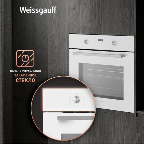 Духовой шкаф Электрический/ Духовой шкаф Электрический Weissgauff EOM 362 PDW белый