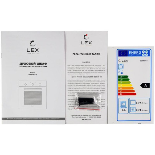 Духовой шкаф Электрический/ Духовой шкаф Электрический Lex EDM 073 BBL черный