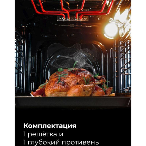 Духовой шкаф Электрический/ Духовой шкаф Электрический Lex EDM 4545 BBL черный