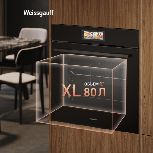 Духовой шкаф Электрический/ Духовой шкаф Электрический Weissgauff EOM 899 Color Touch Matt черный