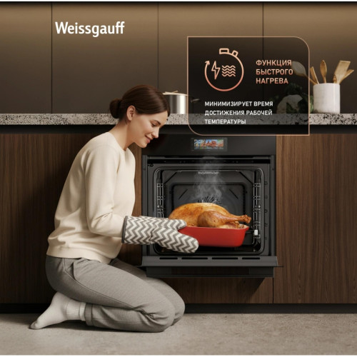 Духовой шкаф Электрический/ Духовой шкаф Электрический Weissgauff EOM 899 Color Touch Matt черный