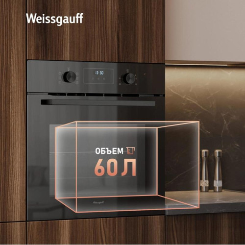 Духовой шкаф Электрический/ Духовой шкаф Электрический Weissgauff EOM 306 Edition черный