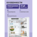 Встраиваемый холодильник BOSCH/ Встраиваемый холодильник BOSCH KBN96ADD0 Serie 6, Встраиваемый холодильник, Home Connect, 1935 x 708 x 548 мм, техника плоских шарниров, SN-ST, Объем 284 (186+98)л, NoFrost в морозильном отделении, LED-освещение, BigBox, F Встраиваемый холодильник BOSCH/ Встраиваемый холодильник BOSCH KBN96ADD0 Serie 6, Встраиваемый холодильник, Home Connect, 1935 x 708 x 548 мм, техника плоских шарниров, SN-ST, Объем 284 (186+98)л, NoFrost в морозильном отделении, LED-освещение, BigBox, F