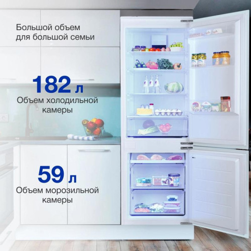 Холодильник/ Холодильник Hyundai CC4023F 2-хкамерн.