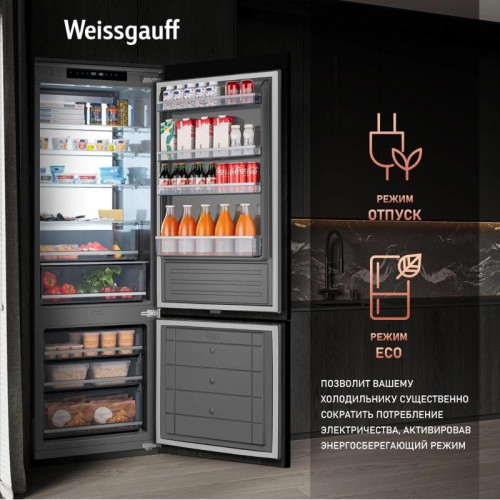 Холодильник/ Холодильник Weissgauff WRKI 1970 Total NoFrost Inverter Premium EcoFresh 2-хкамерн. инвертер (433160)