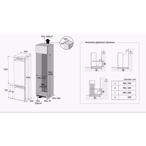 Встраиваемый холодильник Samsung/ 193.5x54x55, Встраиваемый холодильник