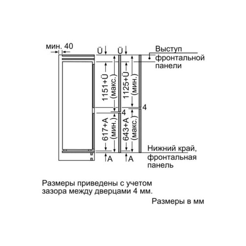 Холодильник/ Холодильник Bosch KIS87AF30U 2-хкамерн. белый инвертер