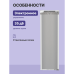 Встраиваемый холодильник LIEBHERR/ EIGER, ниша 178, Plus, EasyFresh, без МК, выдвижная полка с корзинами для напитков, door-on-door
