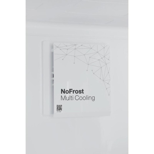 Холодильник/ Холодильник Hyundai HBR 1786 2-хкамерн. белый