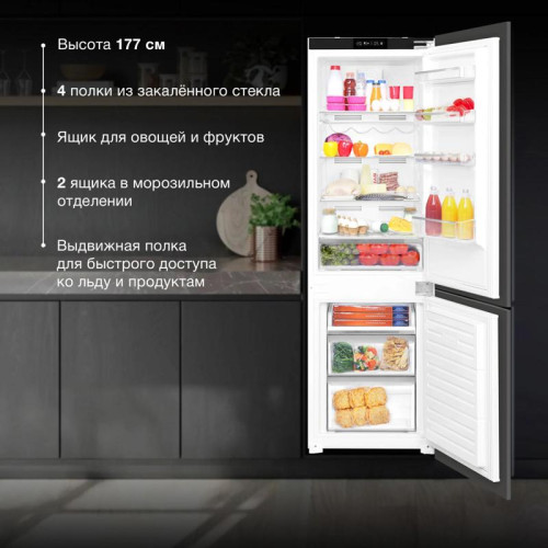 Холодильник/ Холодильник Hyundai HBR 1786 2-хкамерн. белый