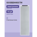 Встраиваемый холодильник LIEBHERR/ EIGER, ниша 178, Plus, BioFresh, без МК, door sliding