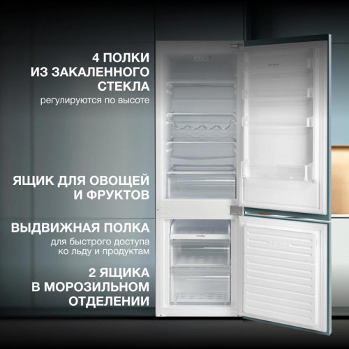 Холодильник/ Холодильник Hyundai HBR 1771 2-хкамерн. белый