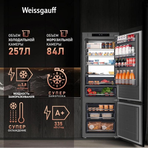 Холодильник/ Холодильник Weissgauff WRKI 1970 Total NoFrost Inverter Premium EcoFresh 2-хкамерн. инвертер (433160)