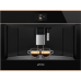 Кофемашина Smeg/ SMEG CMS4604NRRU Автоматическая кофемашина, 60 см, высота 45 см, черное стекло Eclipse, медный профиль
