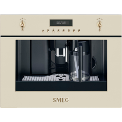 Встраиваемая кофемашина SMEG/ Coloniale, встраиваемая автоматическая кофемашина, цвет: кремовый, фурнитура позолоченная и латунная в комплекте