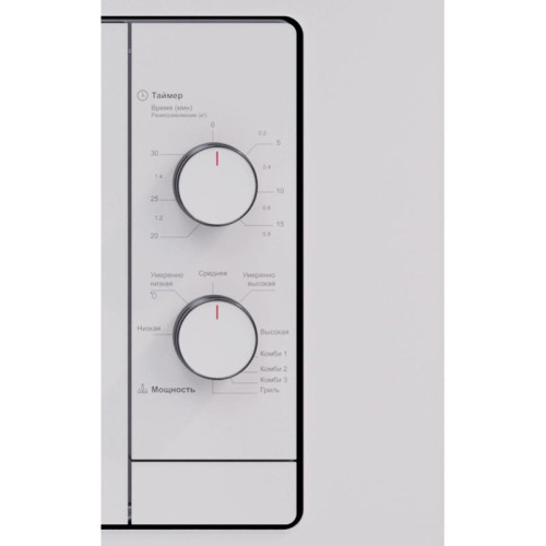 Микроволновая печь/ Микроволновая печь Lex BIMO 20.04 WH 20л. 700Вт белый (встраиваемая)