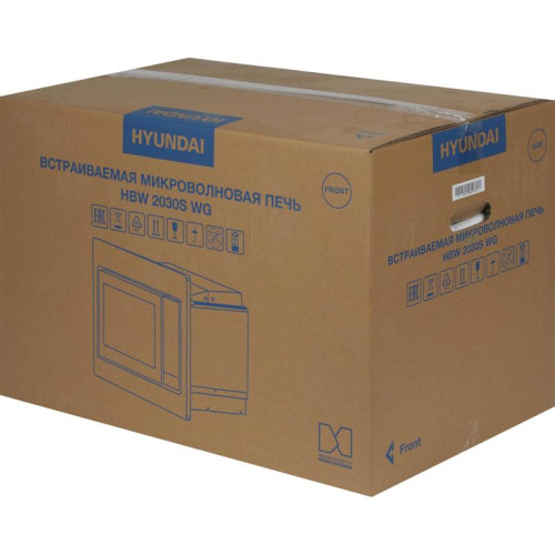 Микроволновая печь/ Микроволновая печь Hyundai HBW 2030S WG 20л. 800Вт белый (встраиваемая)