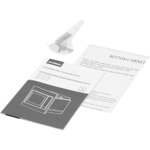 Микроволновая печь/ Микроволновая печь Hyundai HBW 2040 WG 20л. 800Вт белый (встраиваемая)