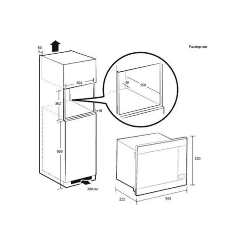 Микроволновая печь/ Микроволновая печь Samsung MG22M8074AT/BW 22л. 850Вт черный (встраиваемая)