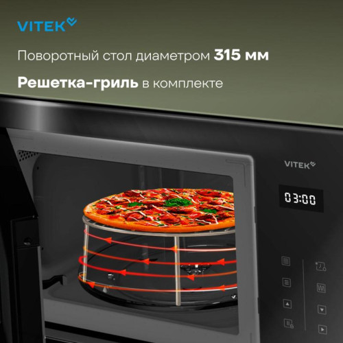 Микроволновая печь/ Микроволновая печь Vitek VBMW 2560 BG 25л. 850Вт черный (встраиваемая)