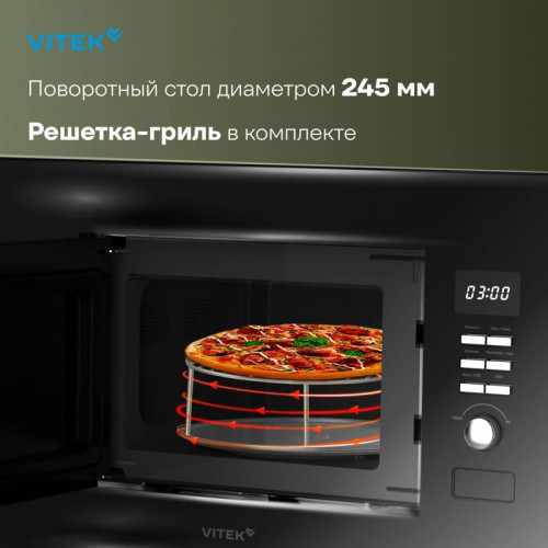 Микроволновая печь/ Микроволновая печь Vitek VBMW 2040 BG 20л. 700Вт черный (встраиваемая)