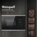 Микроволновая печь/ Микроволновая печь Weissgauff HMT-2017 Grill 20л. 700Вт черный (встраиваемая) Микроволновая печь/ Микроволновая печь Weissgauff HMT-2017 Grill 20л. 700Вт черный (встраиваемая)