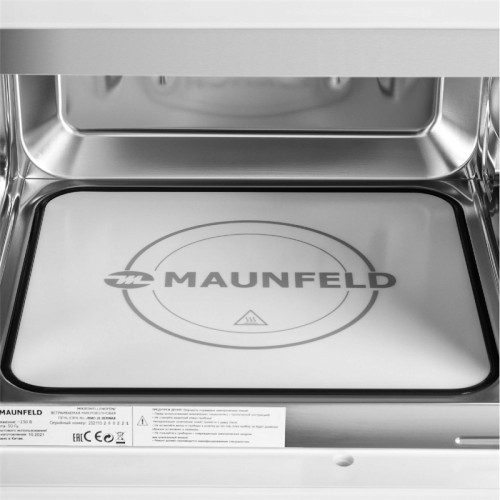 Встраиваемая микроволновая печь/ Микроволновая печь MAUNFELD JBMO.20.5ERWAS, максимальная мощность 1080 Вт, полезный объем 20 л, кварцевый гриль, 4 режима, без поворотного стола, таймер, цвет белый Встраиваемая микроволновая печь/ Микроволновая печь MAUNFELD JBMO.20.5ERWAS, максимальная мощность 1080 Вт, полезный объем 20 л, кварцевый гриль, 4 режима, без поворотного стола, таймер, цвет белый