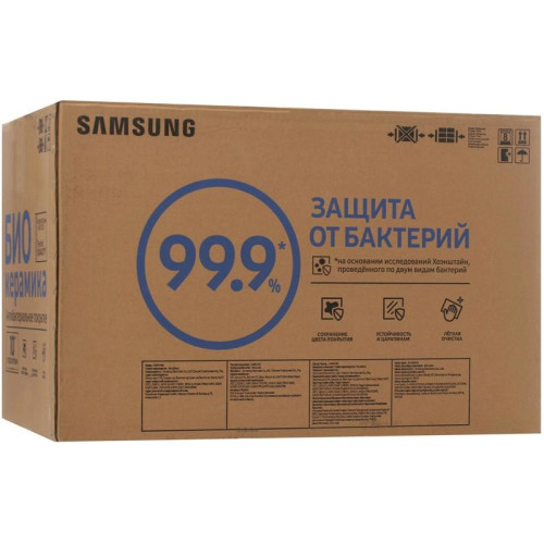 Микроволновая печь/ Микроволновая печь Samsung MG22M8074AT/BW 22л. 850Вт черный (встраиваемая)