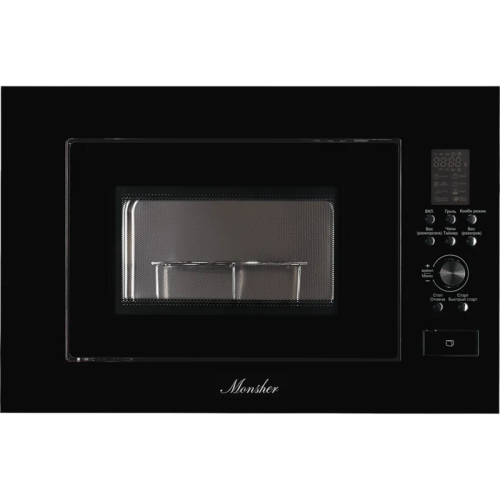 Встраиваемая микроволновая печь Monsher/ High-Tech, 23 л, 900 Вт, черный цвет