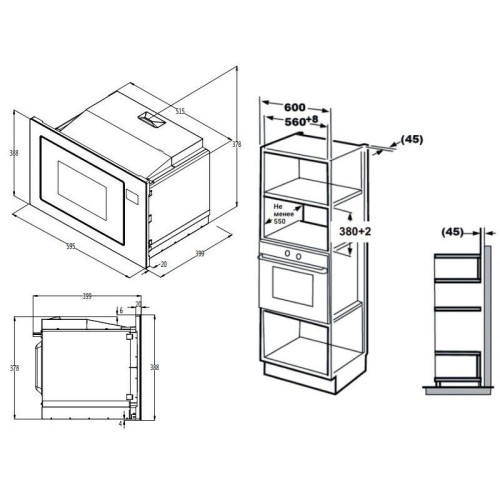 Микроволновая печь/ Микроволновая печь Weissgauff BMWO-256 25л. 900Вт черный (встраиваемая)