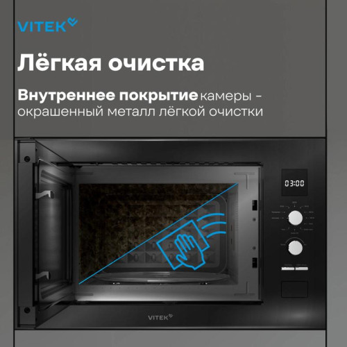 Микроволновая печь/ Микроволновая печь Vitek VBMW 2540 BG 25л. 850Вт черный (встраиваемая)