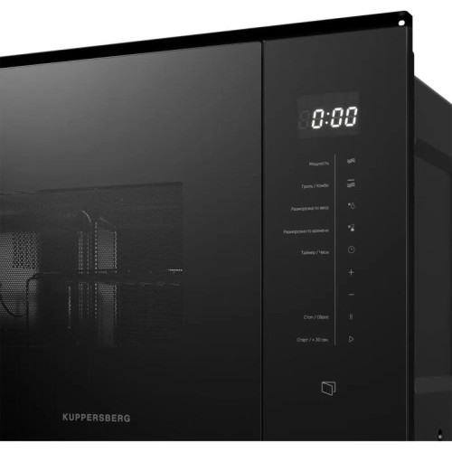 Встраиваемая микроволновая печь Kuppersberg/ Встраиваемая микроволновая печь Kuppersberg, High-Tech, 25 л, мощность 900 Вт, кварцевый гриль, поворотный стол, 5 уровней мощности, 8 автоматических программ, размораживание, сенсорное управление, дисплей, цве