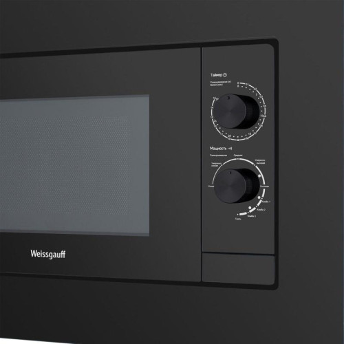 Микроволновая печь/ Микроволновая печь Weissgauff HMT-2016 Grill 20л. 700Вт черный (встраиваемая)