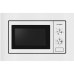 Микроволновая печь/ Микроволновая печь Hyundai HBW 2030S WG 20л. 800Вт белый (встраиваемая)