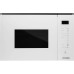 Микроволновая печь/ Микроволновая печь Hyundai HBW 2560 WG 25л. 900Вт белый (встраиваемая)
