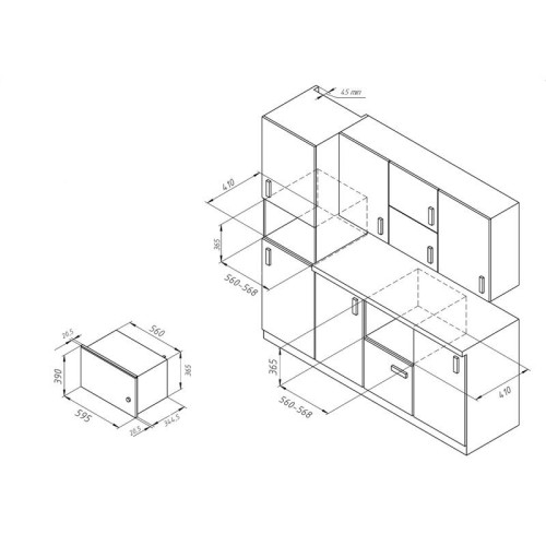 Встраиваемая микроволновая печь Monsher/ High-Tech, 23 л, 900 Вт, черный цвет