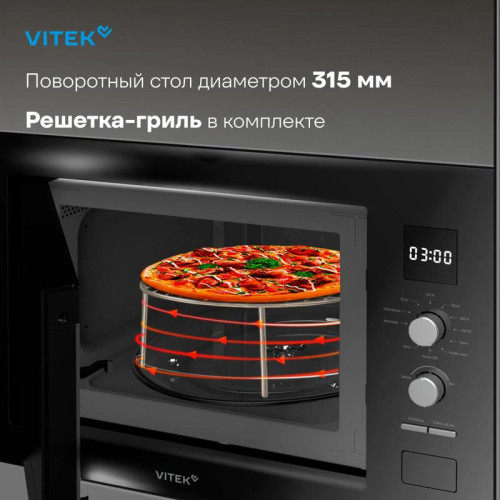 Микроволновая печь/ Микроволновая печь Vitek VBMW 2540 BG 25л. 850Вт черный (встраиваемая)